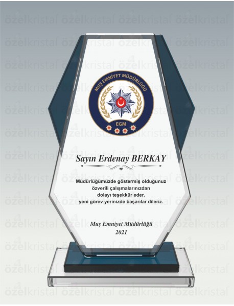 ASKERİ PLAKET TSK11